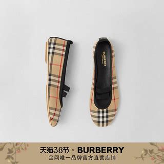 burberry 女鞋|Burberry Limited.